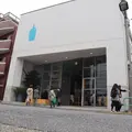 ブルーボトルコーヒー 清澄白河フラッグシップカフェ （旧：清澄白河ロースタリー&カフェ）の写真_558641