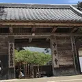 中尊寺の写真_560075