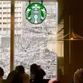 スターバックスコーヒー 愛宕グリーンヒルズ店（STARBUCKS COFFEE）の写真_560713