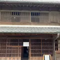 旧宇田川家住宅の写真_562097