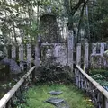 新田義貞公首塚の写真_563764