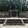 後醍醐天皇 塔尾陵の写真_563777