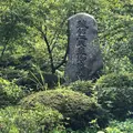 観心寺の写真_563829