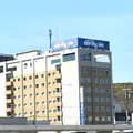 天然温泉天北の湯ドーミーイン稚内の写真_564180