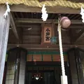 小戸大神宮参詣道石碑の写真_566564