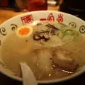 博多一風堂 大名本店の写真_568028
