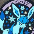 時遊館ＣＯＣＣＯはしむれの写真_568647