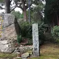 高祖山の写真_570657