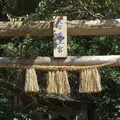 荒立神社の写真_570670