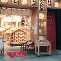天満天神ＭＡＩＤＯ屋の写真_571064