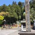 塩竈神社の写真_572354