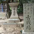 〒579-8001 大阪府東大阪市善根寺町６丁目７−６７の写真_573092