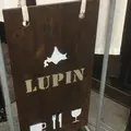 LUPINの写真_576553