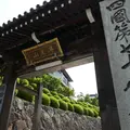 郷照寺の写真_577114