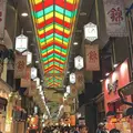 錦市場商店街の写真_579793