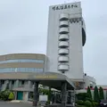乃木温泉ホテルの写真_580428