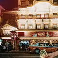 京都四條 南座の写真_581559