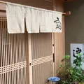みしまやの写真_582845