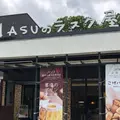 那須ラスクテラスの写真_585675
