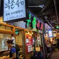 プチョンユッケ 本店/プチョンユッケ ポンジョム / 부촌육회 본점プチョンユッケ 本店の写真_597841