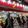 THE MASK SHOP（더마스크샵）の写真_597843