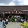 ペニーレイン つくば店の写真_597887