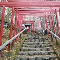 草津穴守稲荷神社の写真_600497