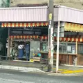 おやつとやまねこの写真_603977
