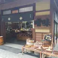 又来屋の写真_605330