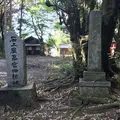 姫丸稲荷大明神の写真_612678