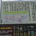 高島市立 文化交流施設やまびこ館の写真_618661