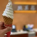 北菓楼 新千歳空港店の写真_621841