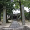 坂本八幡宮の写真_622804