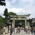 太宰府天満宮の写真_622823