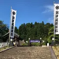 会津武家屋敷の写真_623050