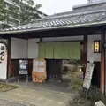 志津香大宮店の写真_630181