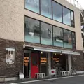 Coffee Supreme Tokyoの写真_640433
