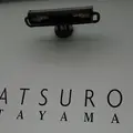 ATSURO TAYAMAの写真_640748