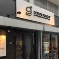 ダグズ・バーガー 石垣島店の写真_641423
