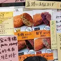 小町通りの写真_641541