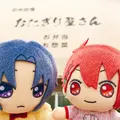 おにぎり屋さんの写真_642279