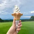 大山まきばみるくの里の写真_645965