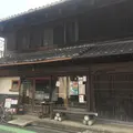 ちゃぶだい Guesthouse , Cafe&Barの写真_646543
