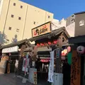 かごっまふるさと屋台村の写真_648185