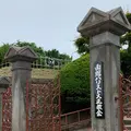 函館ハリストス正教会の写真_649904