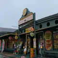 ラッキーピエロ マリーナ末広店の写真_650568
