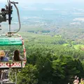 大山桝水高原 天空リフトの写真_650777