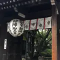 雨宝院の写真_650807