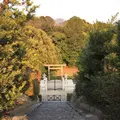 欽明天皇陵の写真_651275