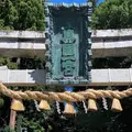 鹽竈神社の写真_655528